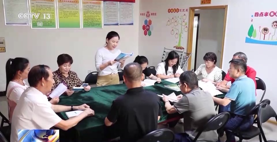 博乐官网棋牌